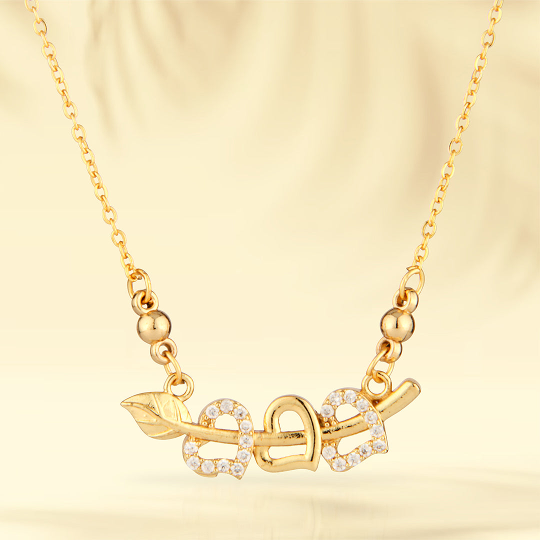 Gold Plated Heart & Arrow Necklace with American Diamonds